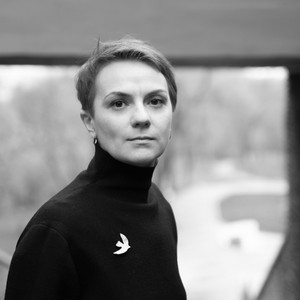 Nataliya<br />Gumenyuk